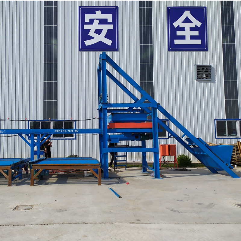 流水槽預制件生產(chǎn)線